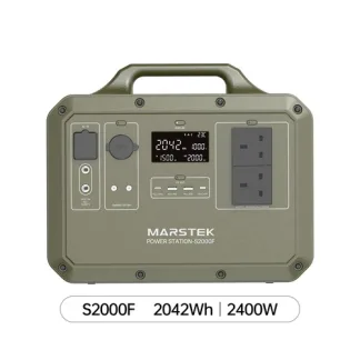 Marstek 2000W/2042Wh Solar Generator (S2000F) Price in Nigeria Nature Solar Global Limited 🇳🇬