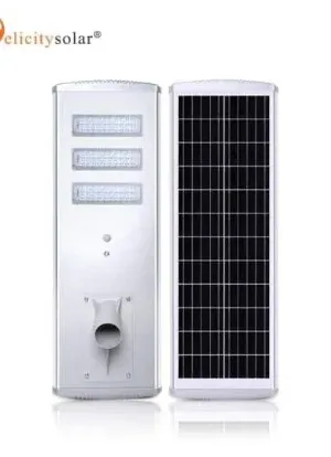 60W Felicity Solar Street Light Price in Nigeria 2 60W Felicity Solar Street Light Price in Nigeria Nature Solar Global Limited π³π¬ 2