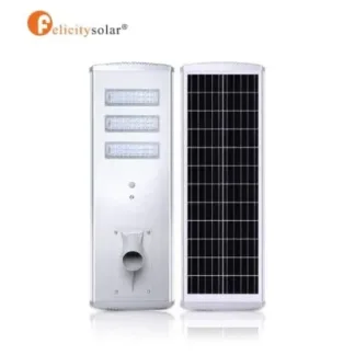 60W Felicity Solar Street Light Price in Nigeria Nature Solar Global Limited 🇳🇬