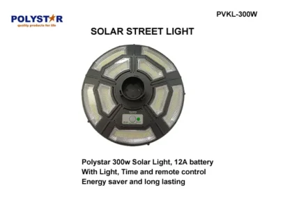 300W POLYSTAR SOLAR STREET LIGHT Price in Nigeria Jiji jumia Alaba International Market 2