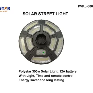 300W POLYSTAR SOLAR STREET LIGHT Price in Nigeria Nature Solar Global Limited 🇳🇬