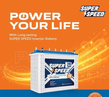 12V 220AH Super Speed Tubular Battery Price in Nigeria Jiji jumia Alaba International Market 2