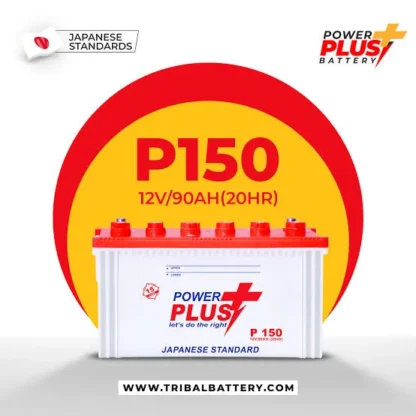 12V 220Ah Power Plus Battery Price in Nigeria Jiji jumia Alaba International Market 7