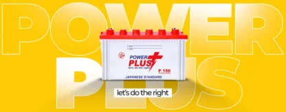 12V 220Ah Power Plus Battery Price in Nigeria Jiji jumia Alaba International Market 2