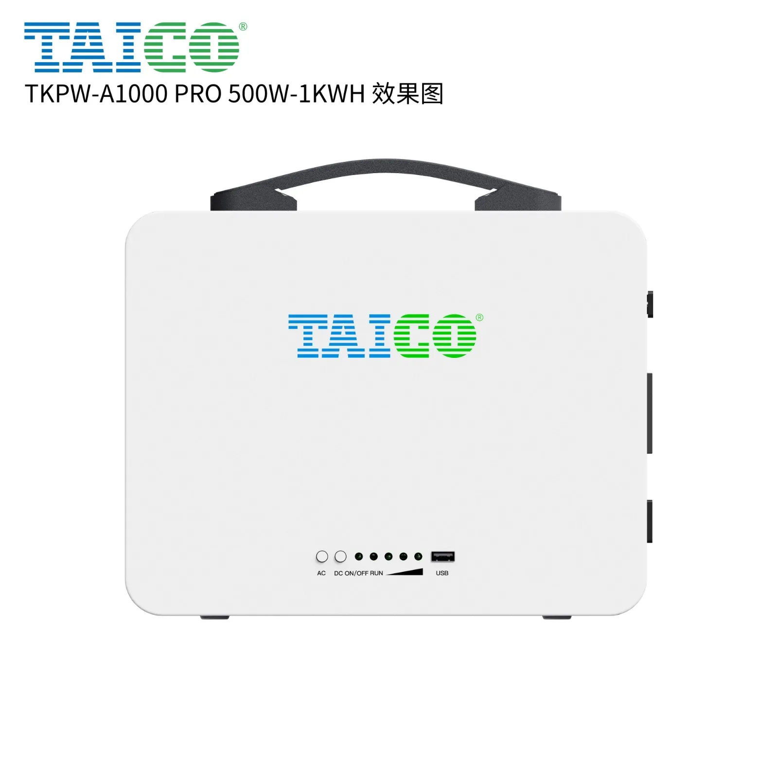 500W Taico Solar Generator Price in Nigeria 2 500W Taico Solar Generator Price in Nigeria Nature Solar Global Limited π³π¬ 2