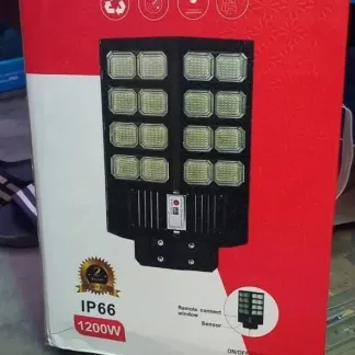 Sukhig 1200W Solar Street Light Price in Nigeria Nature Solar Global Limited 🇳🇬