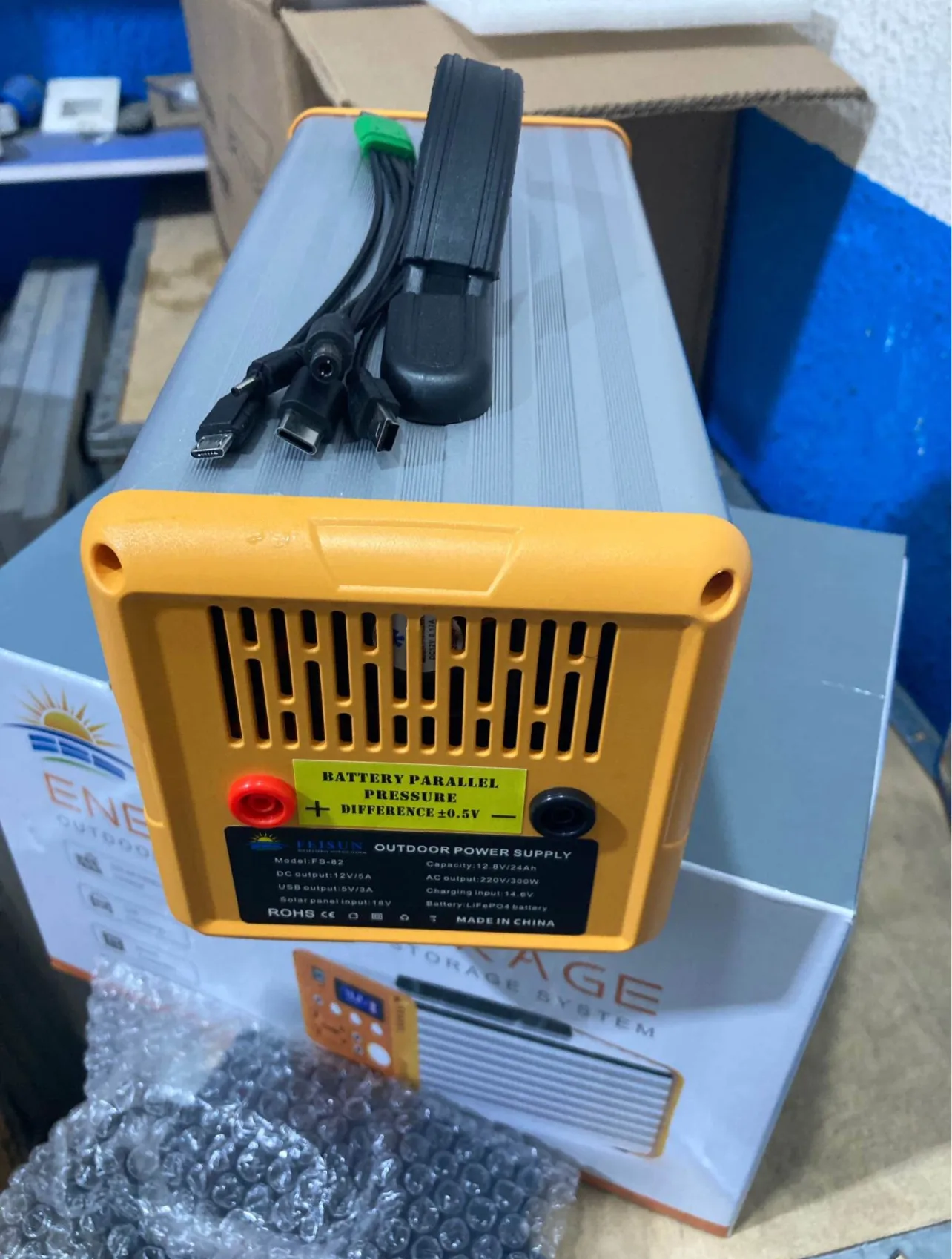 300W Feisun Solar Generator + 50W Panel Price in Nigeria 4 300W Feisun Solar Generator + 50W Panel Price in Nigeria Nature Solar Global Limited π³π¬ 4
