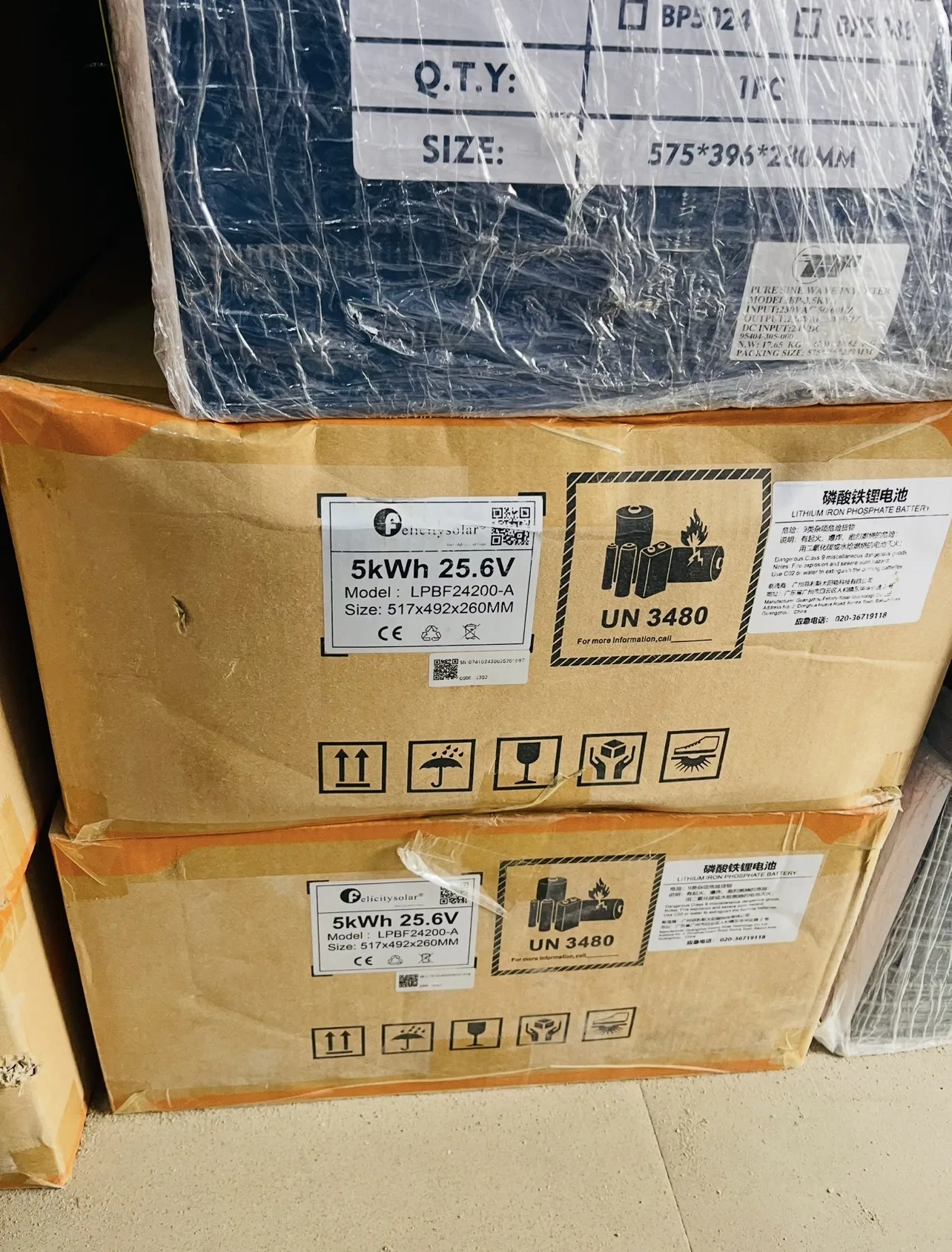 25.6V 5KWh Felicity Lithium Battery Price in Nigeria 2 25.6V 5KWh Felicity Lithium Battery Price in Nigeria Nature Solar Global Limited π³π¬ 2