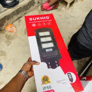 150W Sukhig All in One Solar Street Light Price in Nigeria 2 150W Sukhig All in One Solar Street Light Price in Nigeria Nature Solar Global Limited π³π¬ 2