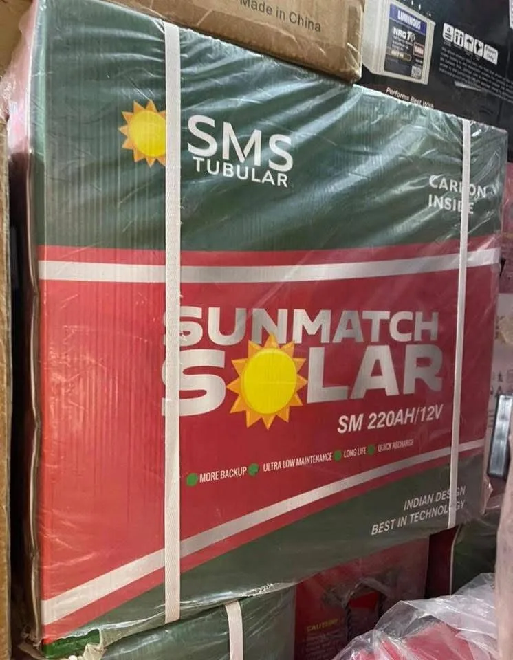 12V 220Ah SMS Tubular Battery Price in Nigeria 5 12V 220Ah SMS Tubular Battery Price in Nigeria Nature Solar Global Limited π³π¬ 5