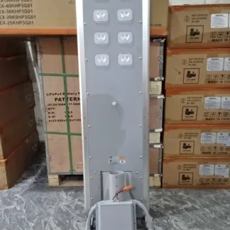 D2-60W Felicity All in One Solar Street Light Price in Nigeria Nature Solar Global Limited 🇳🇬