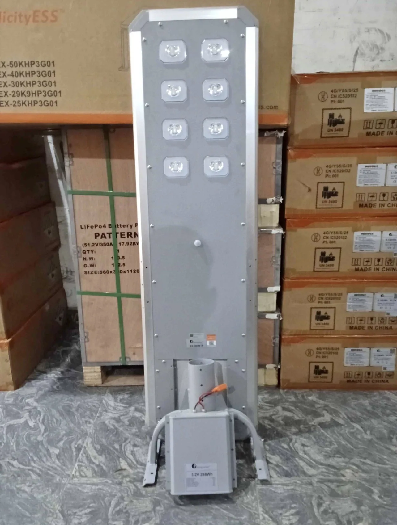 D2-60W Felicity All in One Solar Street Light Price in Nigeria 2 D2-60W Felicity All in One Solar Street Light Price in Nigeria Nature Solar Global Limited π³π¬ 2