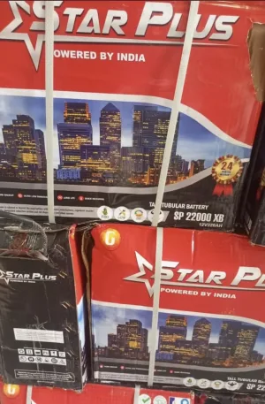 Star Plus 12V 200Ah Tubular Battery Price in Nigeria Star Plus 12V 200Ah Tubular Battery Price in Nigeria Nature Solar Global Limited π³π¬