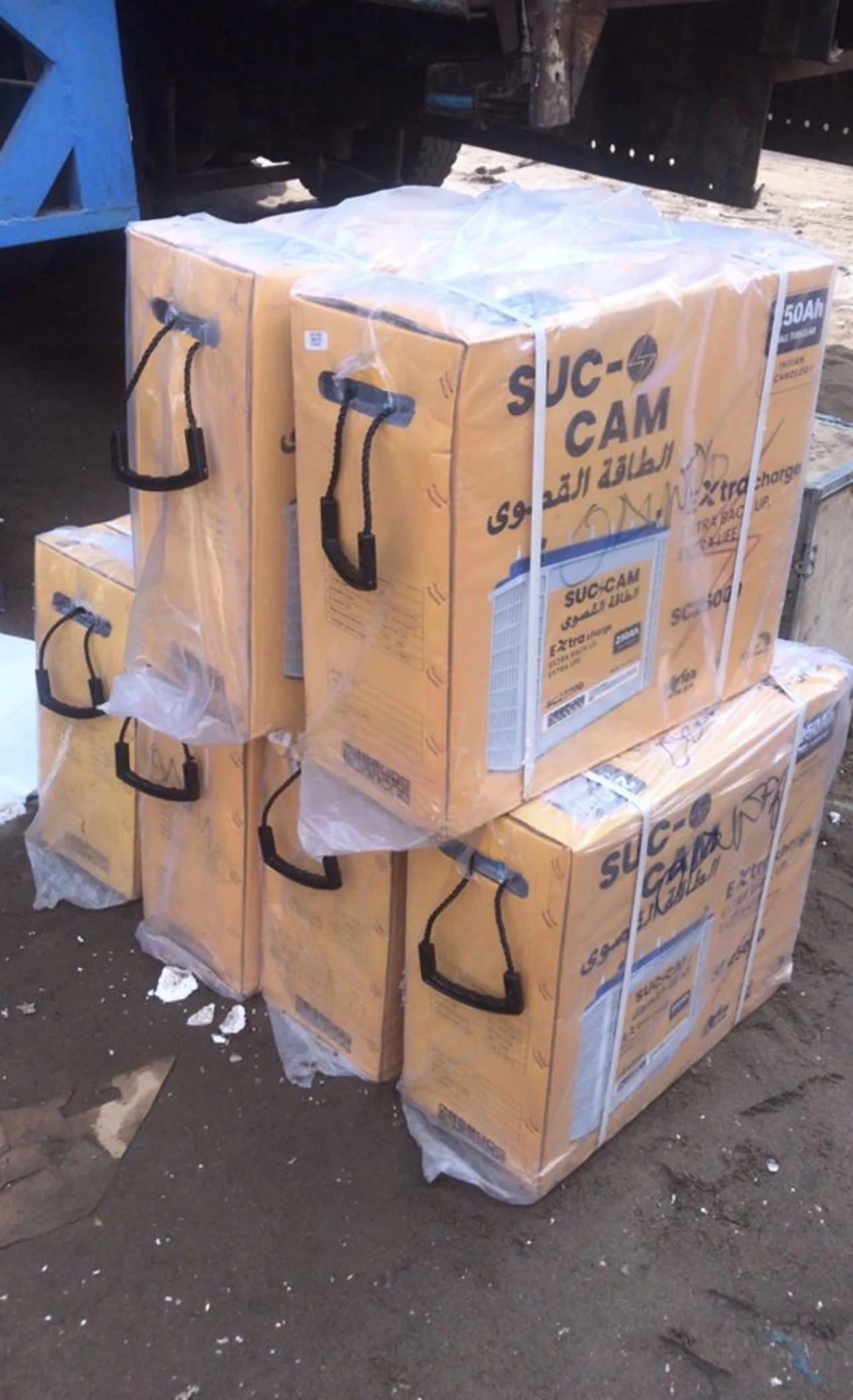 Sukam 250Ah Tubular Battery Price in Nigeria 6 Sukam 250Ah Tubular Battery Price in Nigeria Nature Solar Global Limited π³π¬ 6