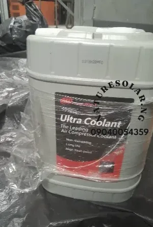 Ingersoll Rand Ultra Coolant Air Compressor Oil Price in Nigeria Price in Nigeria Nature Solar Global Limited 🇳🇬