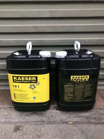 Kaeser Compressor Oil 19L Price in Nigeria Kaeser Compressor Oil 19L Price in Nigeria Nature Solar Global Limited π³π¬