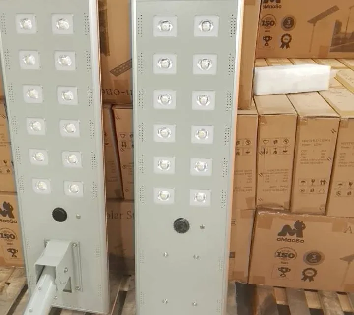 Solar street light All in one Price in Nigeria Solar street light All in one Price in Nigeria Nature Solar Global Limited π³π¬