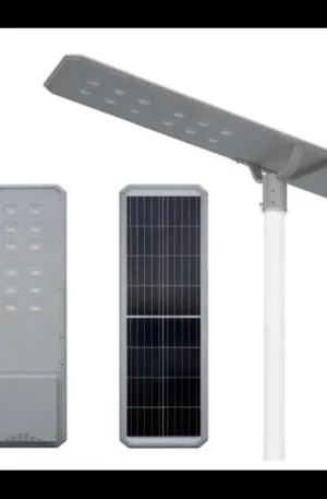 Benita products solar street lights all in one Price in Nigeria Nature Solar Global Limited 🇳🇬