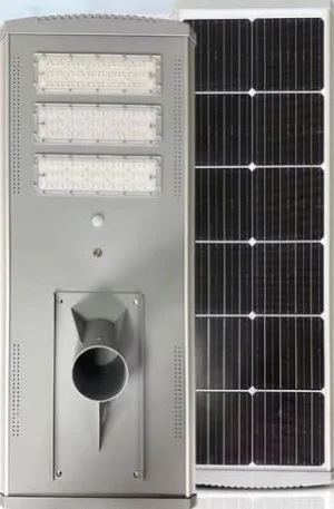 Yohako Y3-60W ALL-IN-ONE SOLAR STREET LIGHT (Model: Y3-60W) Price in Nigeria 2 Yohako Y3-60W ALL-IN-ONE SOLAR STREET LIGHT (Model: Y3-60W) Price in Nigeria Nature Solar Global Limited π³π¬ 2