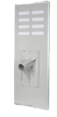 Yohako Y8-100W ALL-IN-ONE SOLAR STREET LIGHT (Model: Y8-100W) Price in Nigeria Yohako Y8-100W ALL-IN-ONE SOLAR STREET LIGHT (Model: Y8-100W) Price in Nigeria Nature Solar Global Limited π³π¬