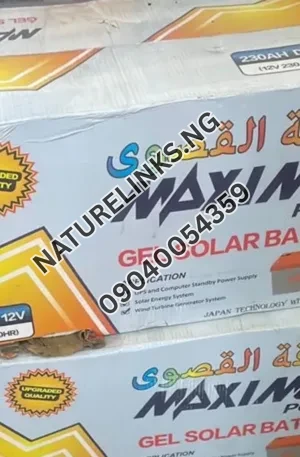Maximum Power Gel Solar Battery Price in Nigeria Nature Solar Global Limited