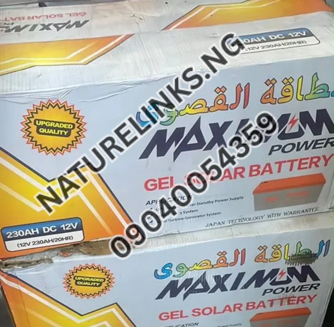Maximum Power Gel Solar Battery Price in Nigeria Maximum Power Gel Solar Battery Price in Nigeria Nature Solar Global Limited