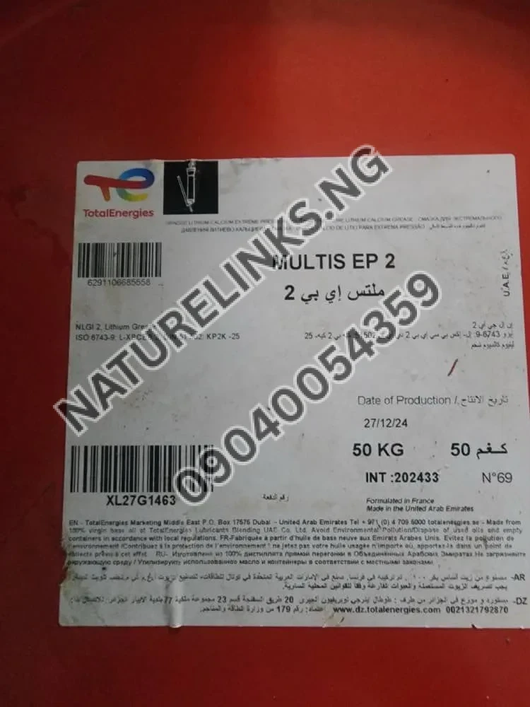 TotalEnergies MULTIS EP 2 Price in Nigeria TotalEnergies MULTIS EP 2 Price in Nigeria Nature Solar Global Limited