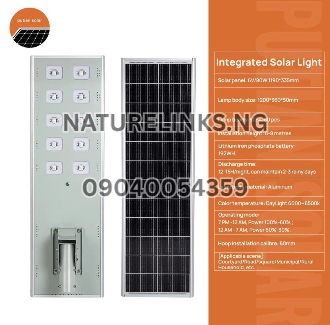 Putian Solar Street Light Specifications