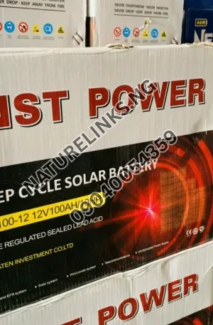 NST Power Solar Battery Price in Nigeria Nature Solar Global Limited 🇳🇬