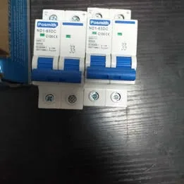 DC Breaker 68Ah Price in Nigeria 2 DC Breaker 68Ah Price in Nigeria Nature Solar Global Limited 2