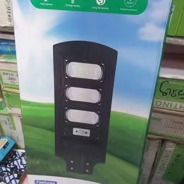 Solar Street Light 300W Price in Nigeria Nature Solar Global Limited