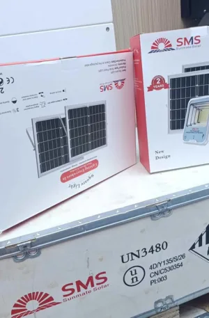 200w SMS flood light with double panel Price in Nigeria Nature Solar Global Limited