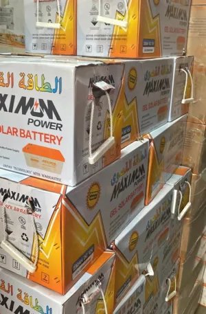 Maximum Power Battery Price in Nigeria Nature Solar Global Limited