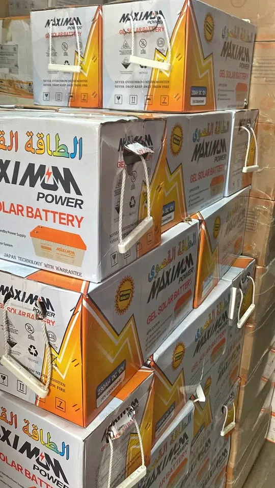 Maximum Power Battery Price in Nigeria Maximum Power Battery Price in Nigeria Nature Solar Global Limited