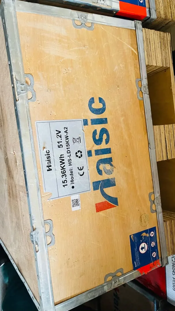 How Do I Know an Original Haisic Lithium Battery?