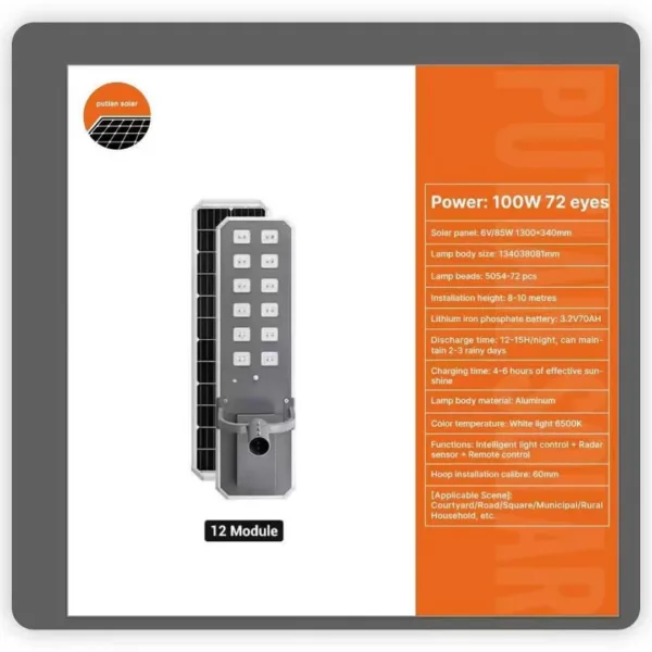 300W Putian Solar Street Light Price in Lagos