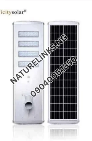 Felicity Solar P2 60W All In One Solar Street Light Price in Nigeria Nature Solar Global Limited