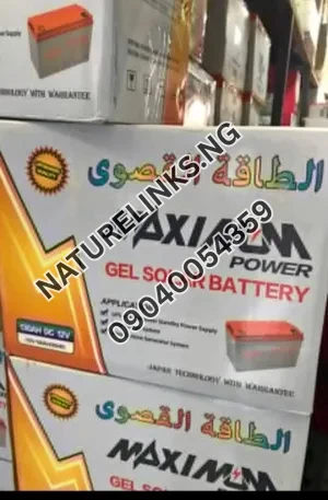 130ah Maximum solar battery Price in Nigeria Nature Solar Global Limited