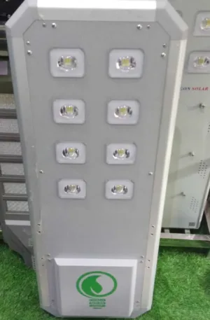 Aluminum all in one solar street light Pentagon product D2 60w Price in Nigeria Nature Solar Global Limited