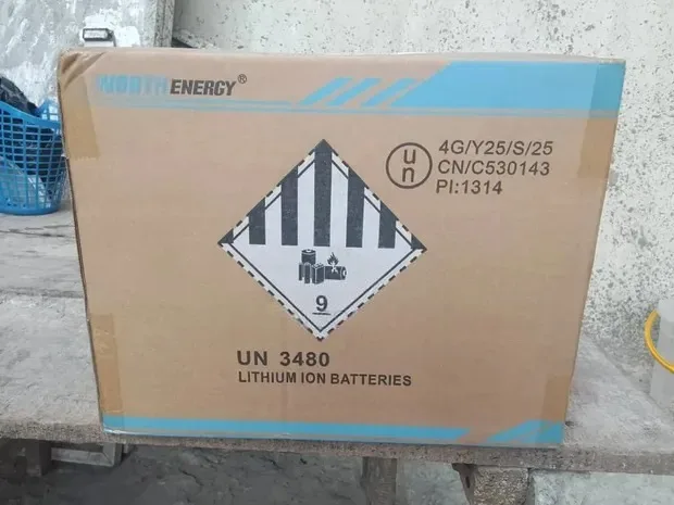 CWorth Solar Lithium Battery 300amps 3.84kwh 12v Price in Nigeria 7 CWorth Solar Lithium Battery 300amps 3.84kwh 12v Price in Nigeria Nature Solar Global Limited 7