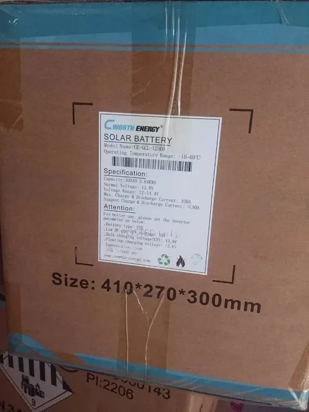CWorth Solar Lithium Battery 300amps 3.84kwh 12v Price in Nigeria 2 CWorth Solar Lithium Battery 300amps 3.84kwh 12v Price in Nigeria Nature Solar Global Limited 2
