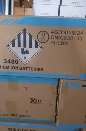 C Worth Solar Lithium Battery 2.5kwh 24v Price in Nigeria Nature Solar Global Limited 2