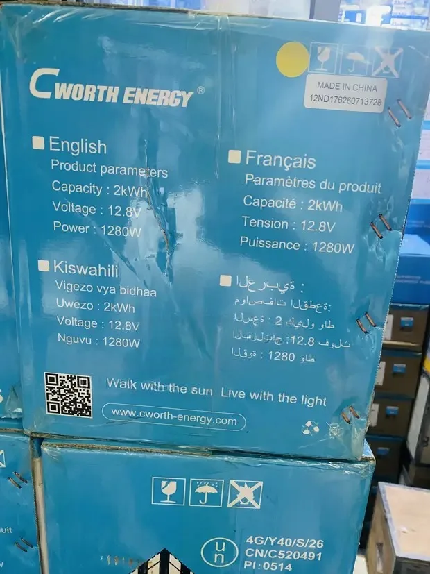 2kwh 12.8v Cworth Energy Solar Lithium Batteries Price in Nigeria 2 2kwh 12.8v Cworth Energy Solar Lithium Batteries Price in Nigeria Nature Solar Global Limited 2