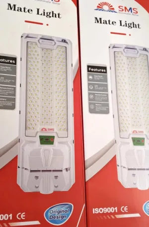 SMS 300w solar Street light Price in Nigeria 2 SMS 300w solar Street light Price in Nigeria Nature Solar Global Limited 2