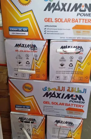 230Ah 12v maximum power GEL SOLAR BATTERY Price in Nigeria Nature Solar Global Limited