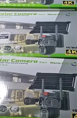 CCTV CAMERA Price in Nigeria Nature Solar Global Limited