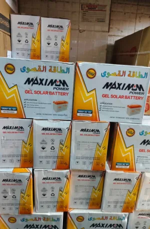 Maximum Gel 130Ah 12V Solar Battery Price in Nigeria Nature Solar Global Limited
