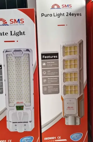 SMS light 500w Price in Nigeria Nature Solar Global Limited