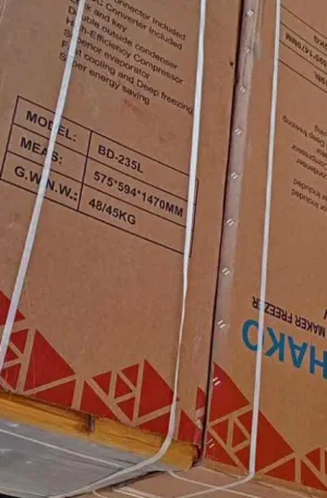 Ice block solar freezer Price in Nigeria Nature Solar Global Limited