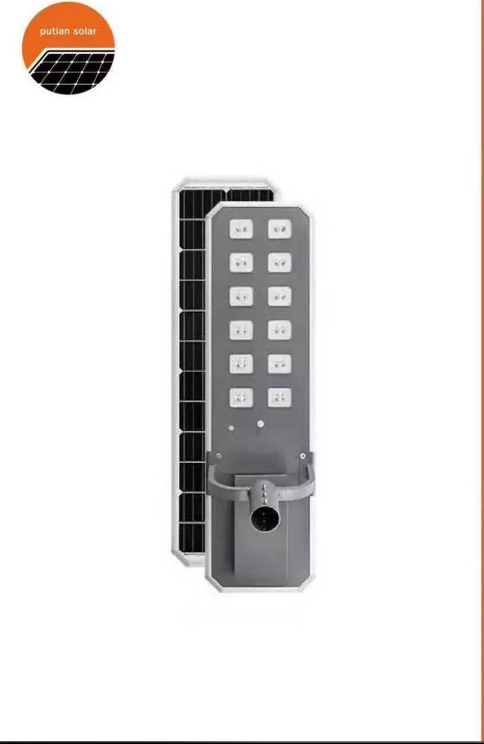 500W Putian Solar Street Light With Lithium Battery